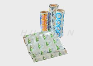 Wholesale Seal Laminated Plastic Printed Bottle Yogurt Cup Aluminum Foil Lids from china suppliers