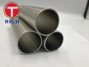 Wholesale B829 UNS N06601 Nickel Alloy Tubing from china suppliers