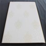 Wood Plastic Composite WPC Wall Panel / Cladding , Vinyl Wall Panel For Home