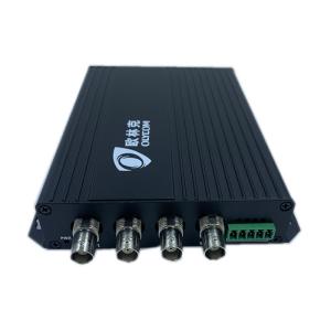 Wholesale 1080P 2MP Video Digital Optical Converter AHD CVI TVI Compliant With RS485 Data from china suppliers
