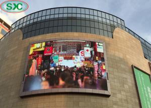 Wholesale BIG Screen Full Color P10 LED Video Wall/LED Screen Outdoor/LED Display Outdoor from china suppliers