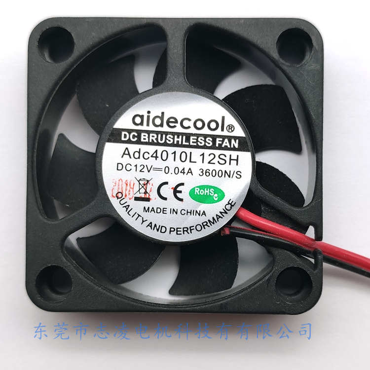Stable 3000Rpm 12 Volt DC Blower Fan , 40x40x10mm Brushless Computer Vent Fan