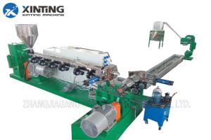 Wholesale HDPE Bottle Flakes Granulator Plastic Pelletizing Equip Water Ring Air Colling from china suppliers
