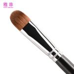 A42 Sable Tail Hair Eyeshadow Makeup Brushes Single Portable Professional