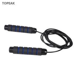 Wholesale Home Gym Adjustable Heavy Weighted Jump Rope 9 Feet 170g from china suppliers