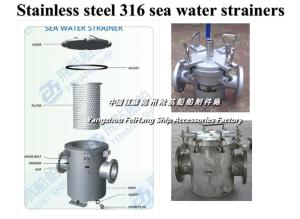 Wholesale About 316 marine stainless steel seawater filter, stainless steel 316 coarse water filter maintenance use spare parts from china suppliers