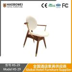 Haobowei Luxury and Elegance Dining Chair for Home Restaurant, Compact and