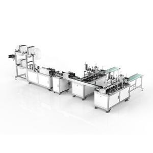 Wholesale Non Woven Mask Production Machine PLC Control from china suppliers