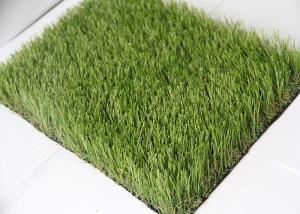 Wholesale Professional Real Looking 30MM Artificial Grass Outdoor Carpet Latex Coating from china suppliers