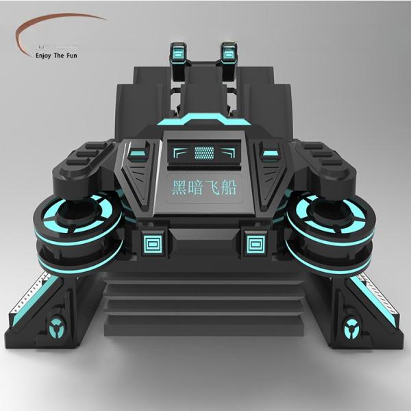 Dreamland New generation 9D Simulator Virtual Reality 9D VR Chair 6 Seats VR