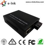 15.4W IEEE802.3af Fiber Media Converter 10/100/1000Mbps Ethernet