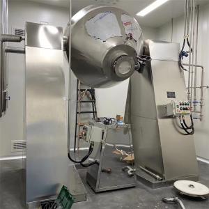 Wholesale Automatic V Type Powder Mixer Industrial Dry Particle Blending Machine from china suppliers