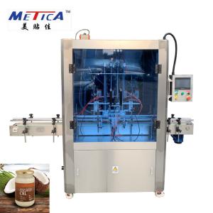 Wholesale Coconut Oil Glass Jar Filling Machine 220V 1000bph-1500bph from china suppliers