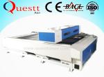 300W Metal Laser Cutting Engraving Machine Water Cooling Co2 Glass Tube