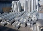 China factory high quality Aluminium Billet 5050 6061 Aluminum Bars
