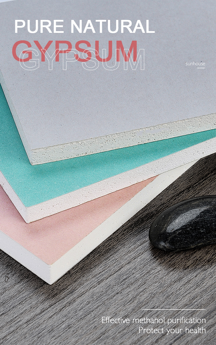 Pure Natural Green Board Plasterboard With Square Edge Tapered Edge