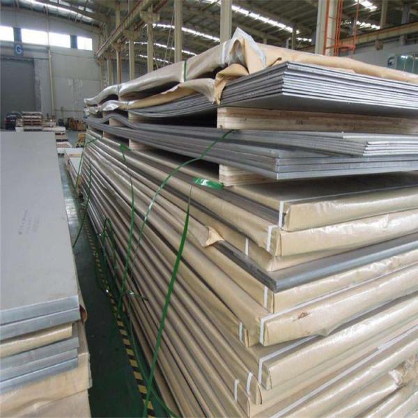 8mm 12mm 15 Mm 20mm Zinc Aluminium Sheet Plate 7075 T651 7150 T77 Ski Pole Golf