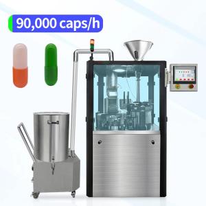 Wholesale Automatic Capsule Filling Machine 1500/min 5kw Power 220/380v 50 Hz 1100kg Weight from china suppliers