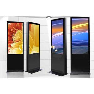 Wholesale P0.93 LED Advertising Screen Lightweight With High Refresh Rate from china suppliers