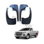 GZDL4WD Car Exterior Accessories Mud Guard Mudguard For D-Max 2020 Plastic Mud