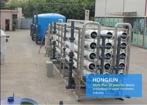 Wholesale High Precision Production Industrial Drinking Water Purification Systems 50%-75% Recovery Rate from china suppliers