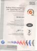 Suzhou Preta Intelligence and Technology Co.,ltd Certifications