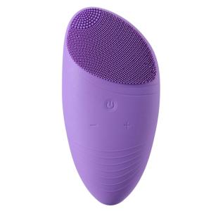 Wholesale Silicon Sonic Electronic Facial Cleansing Brush 75 G Face Brush Cleaner from china suppliers