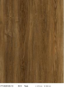 Wholesale 5.5mm Teak Stone Composite SPC Waterproof GKBM FT-W29105-13 from china suppliers