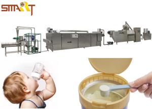 Wholesale 65KW Baby Food Processing Line with Taiwan Delta Inverter from china suppliers