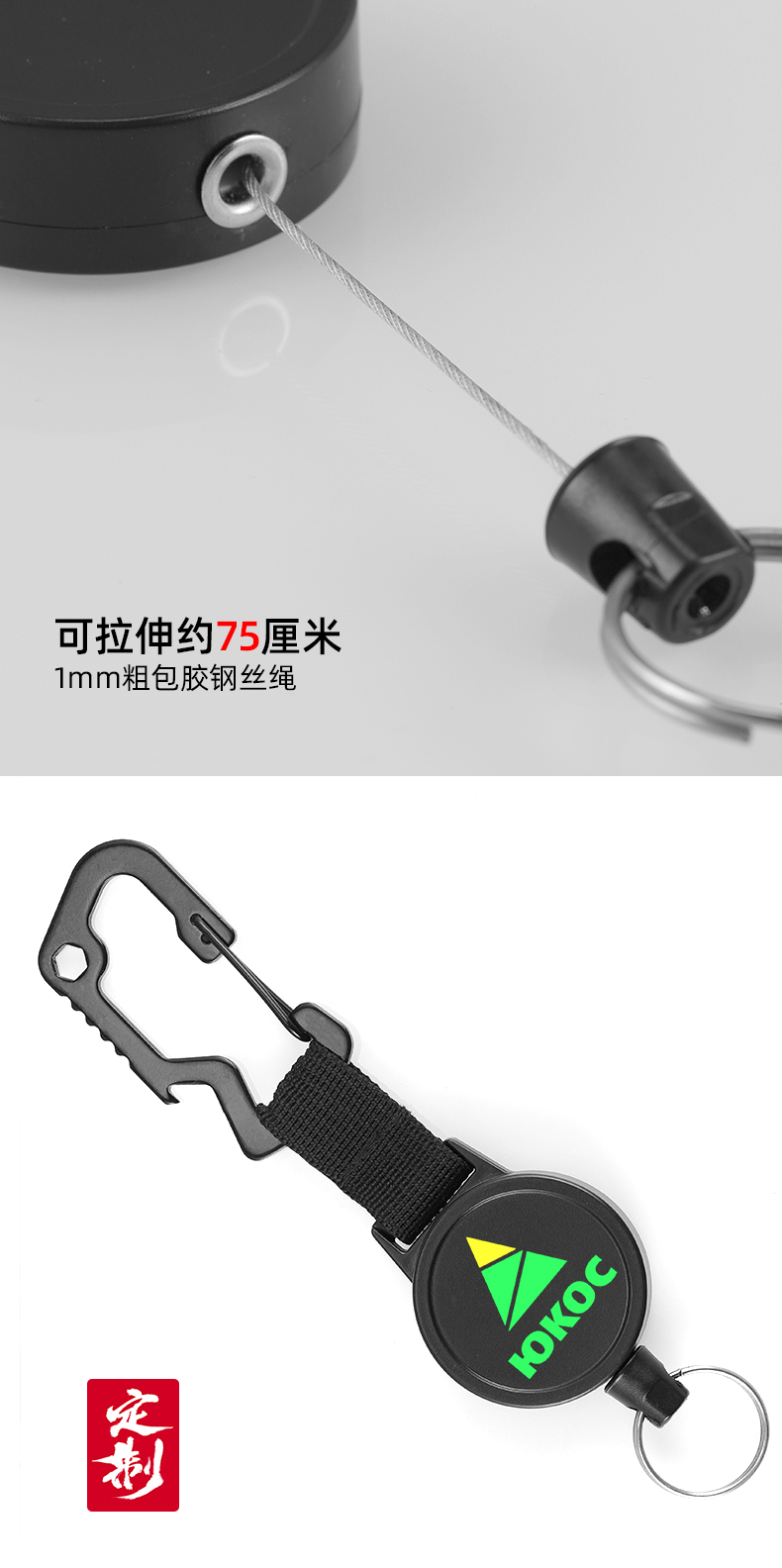 Deyi Badge Reel Metal Ring Accessory Heavy Duty Retractable Retractable ID Badge Holder Reel Tactical ID
