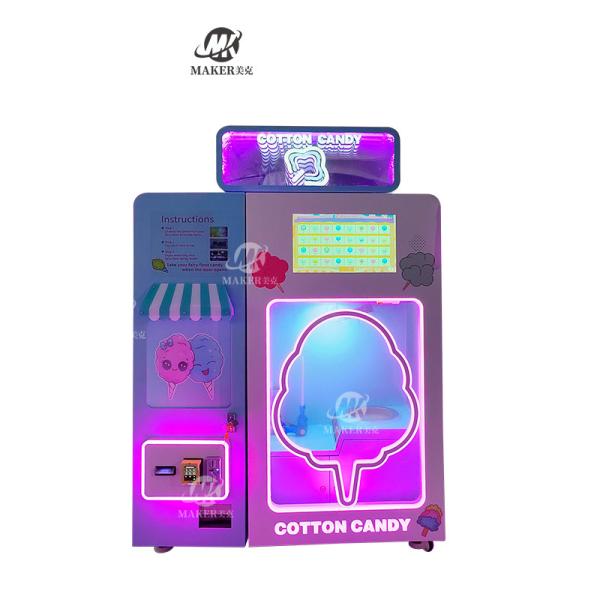 High Profit Candy Cotton Vending Machine Commercial Automatic Intelligent
