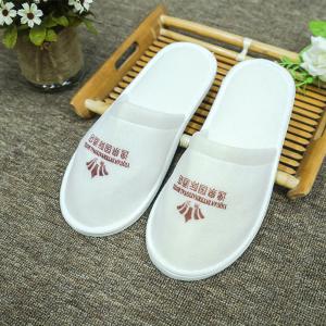 Wholesale Unisex White Soft Washable Disposable Bathroom Slipper from china suppliers