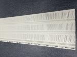 Cost-Effective PVC Soffit Save Money without Sacrificing Quality and Durability
