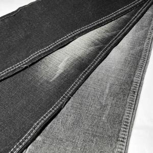 Wholesale ODM Premium Cotton Denim Fabric Material 12oz For Jeans from china suppliers