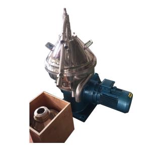 Wholesale Animal Oil And Vegetable Oil ，ISO Oil Separator Centrifuge Machine from china suppliers