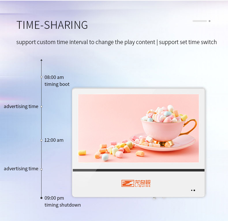 1080p LCD Advertising Display For Catering Hotel Office