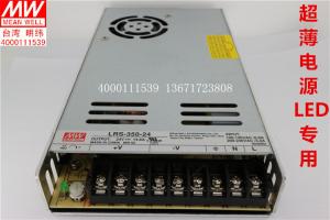 Wholesale Sell MEAN WELL LRS-350-24 power supply from china suppliers