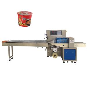 Wholesale 20bags/min Instant Noodle Packaging Machine 600mm Flow Shrink from china suppliers