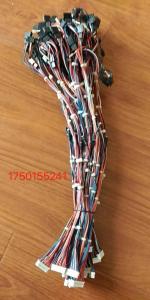 Wholesale 1750155241 ATM Machine ATM spare parts wincor cineo C4060 cable line 01750155241 in moudel 1750200435 from china suppliers