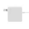 Buy cheap Durable Apple 60w Magsafe 2 Power Adapter For Macbook Pro from wholesalers