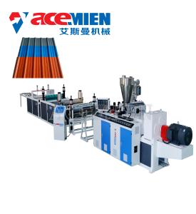 Wholesale 500KG / H Plastic Roof Tile Making Machine PVC House Roof Extrusion from china suppliers