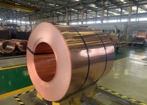 Wholesale Electromagnetic Shielding Copper Strip C1220 C12200 Cu Dhp Cw024a Sfcu For Faraday Cage from china suppliers
