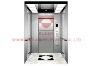 Wholesale 8m/S Passenger Lift Hoist Small Machine Room Elevator Passenger from china suppliers