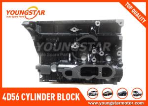 Wholesale Diesel Engine Cylinder Block 4D56 8V 2.5TD For L300 Mitsubishi Pajero Montero Canter from china suppliers