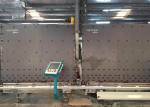 Wholesale 300*450mm Insulating Glass Sealing Robot Sealant Spreading Glass from china suppliers