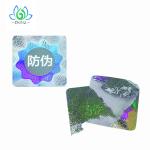 Glossy Valid Silver Foil Hologram Sticker Label , Clear Tamper Proof Stickers