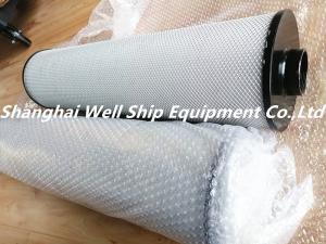 Wholesale HAN YOUNG OS-5.0 OILY WATER SEPERATOR 1ST FILTER ASSEMBLY from china suppliers