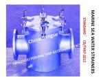 MARINE SEA WATER FILTER, MARINE SINGLE SEA WATER FILTER AS150 CB/T497-2012, LONG