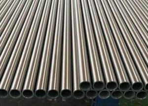 Wholesale 310S 304 316L Stainless Steel Seamless Tube from china suppliers