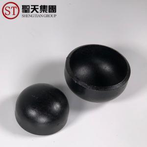 Wholesale Corrosion Resistant Carbon Steel Pipe Cap 1/2&quot;-120&quot; from china suppliers